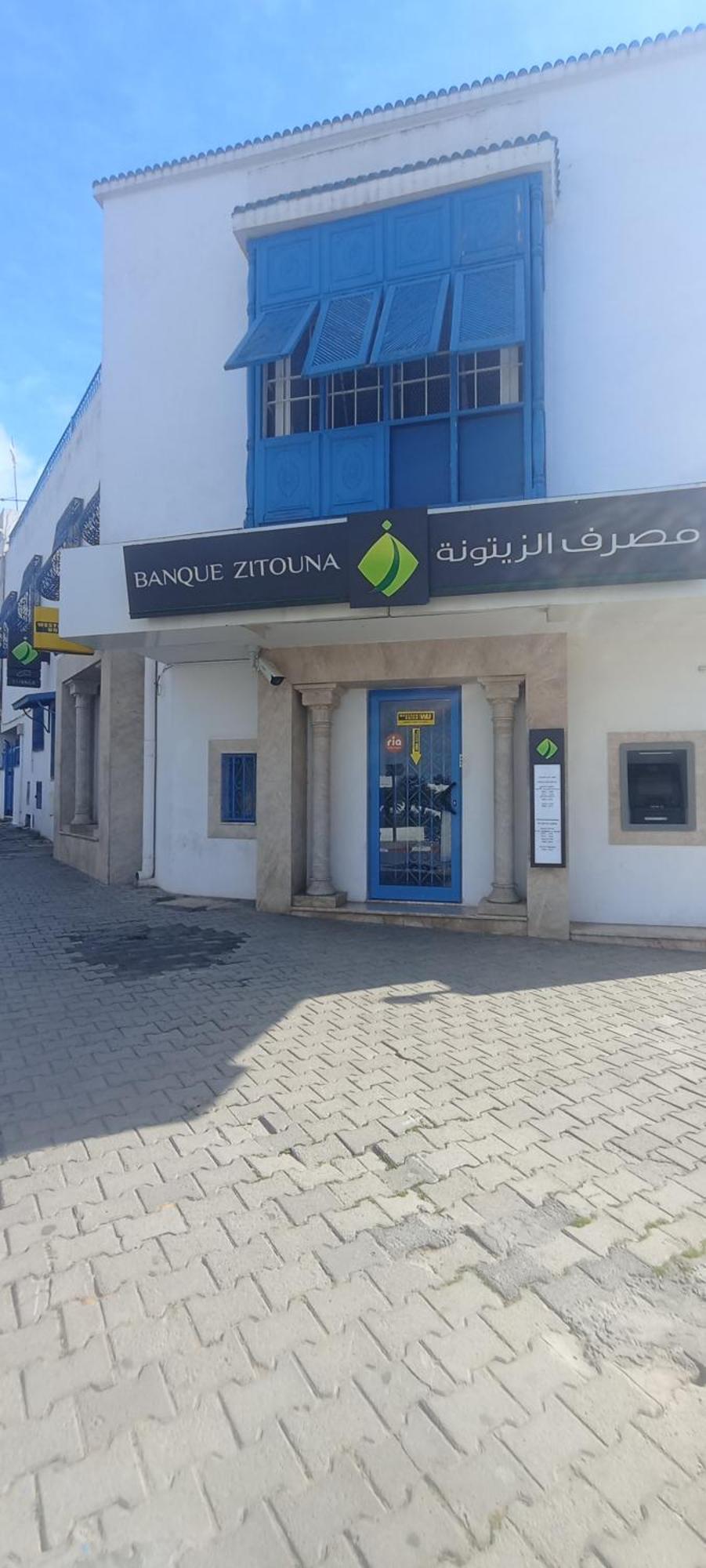 Jolie Maison Au Centre De Sidi Bou Ali エクステリア 写真