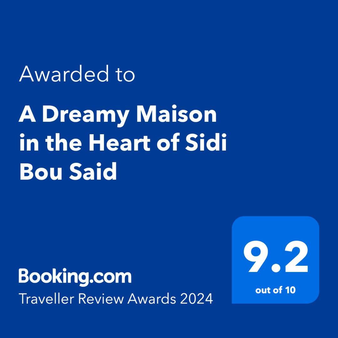 Jolie Maison Au Centre De Sidi Bou Ali エクステリア 写真